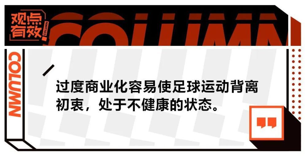 萧常坤哀叹一声，说：我跟韩美晴当时是准备毕业就结婚的，当时出国还比较难，不过她家有点关系，能把我俩送到美国去继续深造，我俩就打算毕业先办了喜事，然后一起去美国读研究生......说到这，萧常坤愤怒的说道：谁能想到，临毕业了，大家聚会，我他妈竟然喝多了。